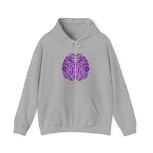 Load image into Gallery viewer, Outlined mindset hoodie