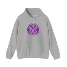 Load image into Gallery viewer, Rooted MindSet Hoodie
