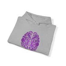 Load image into Gallery viewer, Outlined mindset hoodie